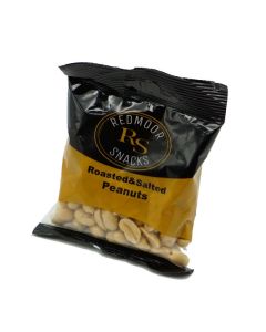 RS PEANUTS ROASTED & SALTED 75G X 20
